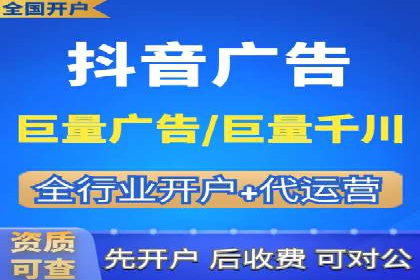 行业领先企业的百度包年竞价经验分享